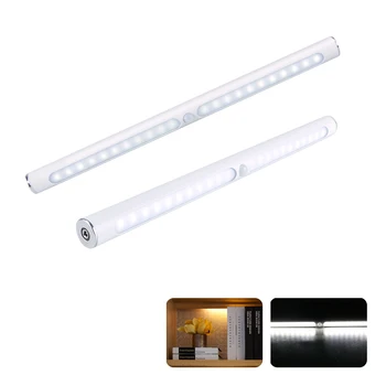 

PIR Motion Sensor USB Rechargeable Closet Light 22LEDs Wireless Portable Bar Lamp Kitchen Cabinet Wardrobe White LED Night Light
