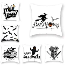 Наволочка с мультяшным рисунком украшение дома Хэллоуин Рождество черный страшный кошмар Бросок Диван Чехол для подушки наволочка подарок на день рождения