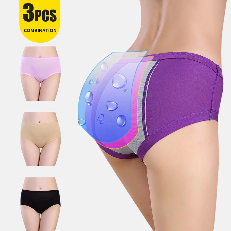 3pcs Menstrual Pants Leak Proof Panties Physiological Pants Women Underwear Period Cotton Waterproof Briefs plus size Breathable