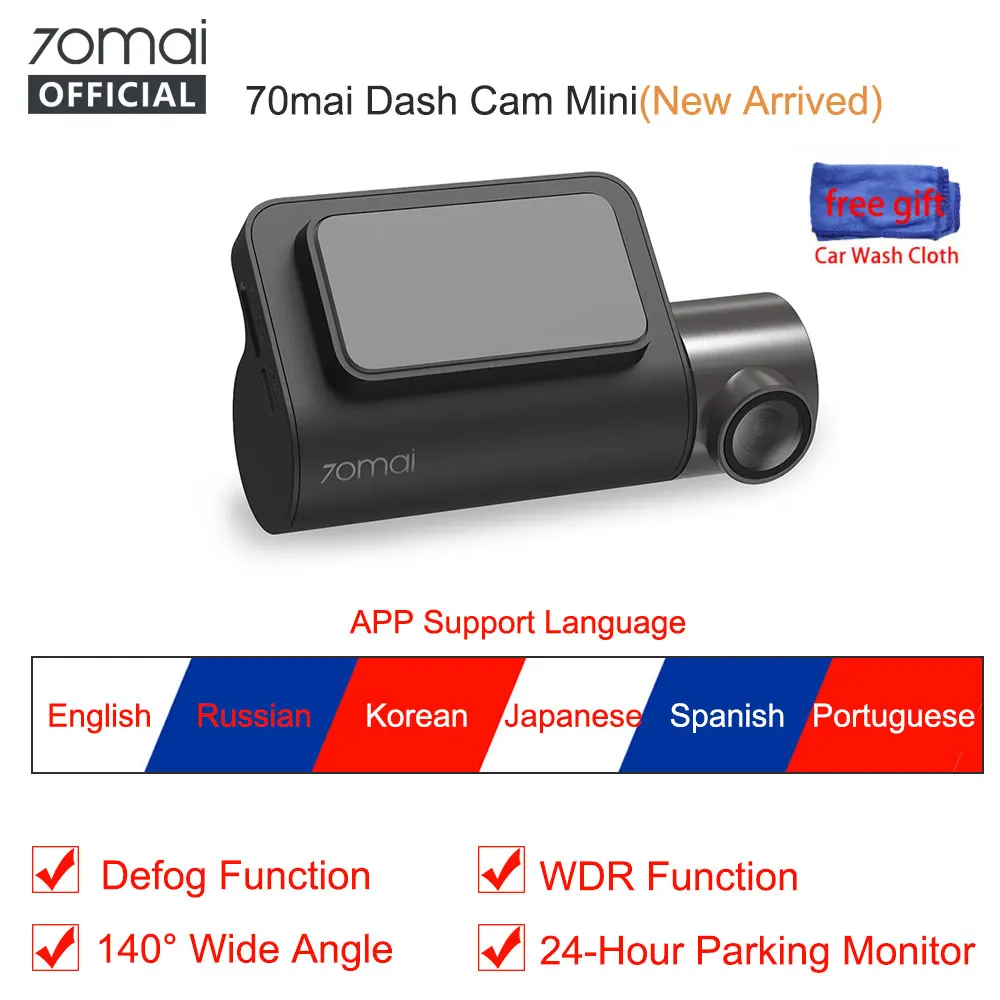 Xiaomi 70mai Smart Dash Cam Mini 1600HD камера ночного видения для вождения автомобиля 70 MAI g-сенсор приложение широкий обзор Wifi авто видеокамера Xiaomi 70mai Smart Dash Cam Mini 1600HD камера ночного видения для вождения автомобиля 70 MAI g-сенсор приложение широкий обзор Wifi авто видеокамера