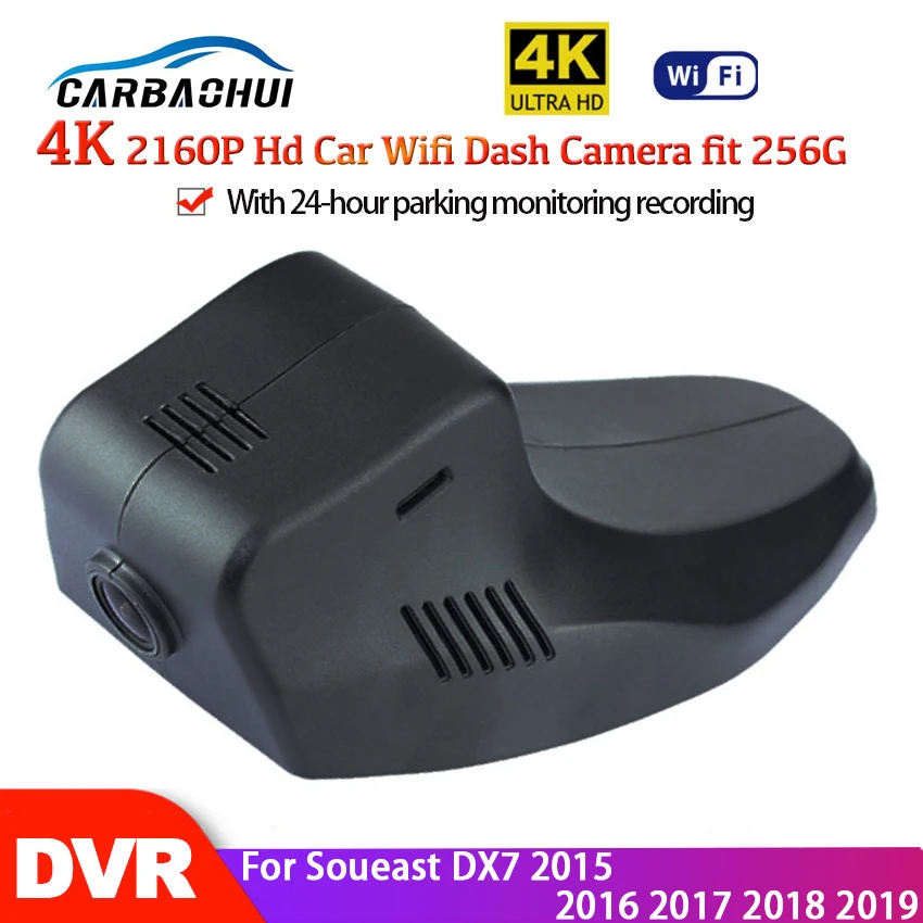 

New ! 4K Car Wifi DVR Driving Video Recorder Front Dash Cam Camera APP Control Function For Soueast DX7 2015 2016 2017 2018 2019