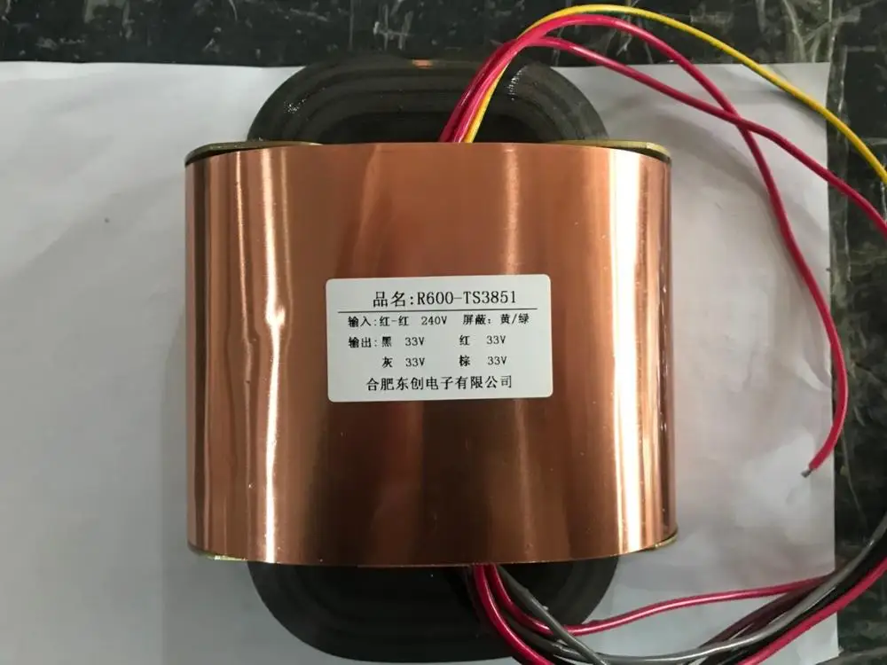 33V 4.5A 33V 4.5A 33V 4.5A 33V 4.5A R сердечник трансформатора 600VA R600 изготовленный на заказ трансформатор 240V медный щит усилитель мощности - Цвет: 33V 4.5A 33V 33V 33V