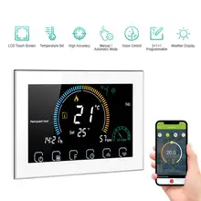 BHT-8000 Smart Floor Heating Thermostat WiFi Smart Thermostat for Water/gas Boilers for Water Electric Floor Heating