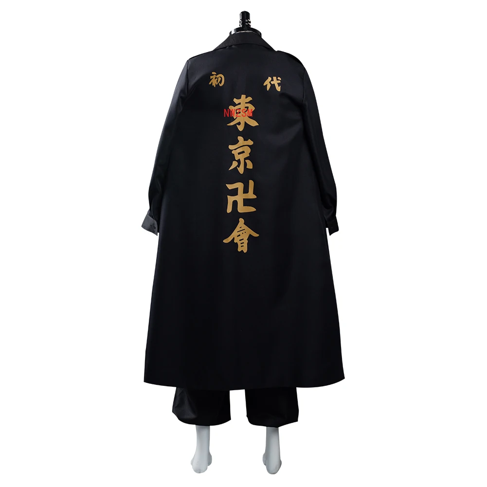 Anime Tokyo Revengers Manjirou Sano Cosplay Costume Outfits Halloween Carnival Suit 4
