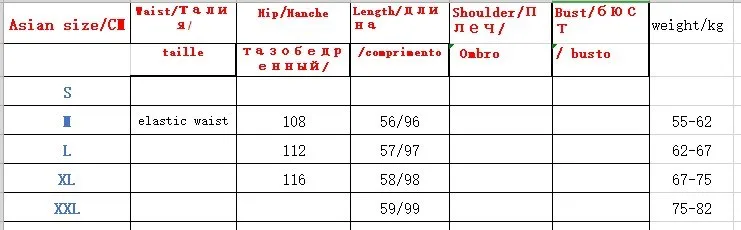Мужская Уличная одежда, цельный комбинезон, короткий рукав, куртка с капюшоном, брюки, одежда для пар, мужской женский комбинезон, Рабочий комбинезон с поясом