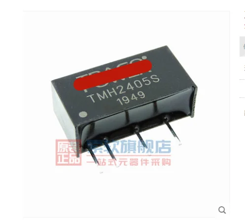 Новый оригинальный TMH2405S DC-DC изолированный Мощность модуль |