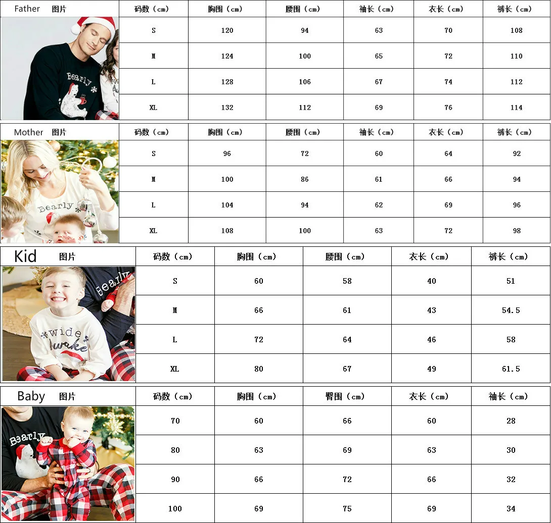 Christmas Family Pajamas Set Dad Mom And Me Matching Outfits Mother Daughter Father Son Romper Sleepwear Mommy Baby Clothes Look