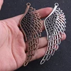 1pcs 38*108mm Vintage Alloy Big Angel Wings Jewelry Charms Jewelry Pendants Fit Jewelry Making Charms ► Photo 2/6