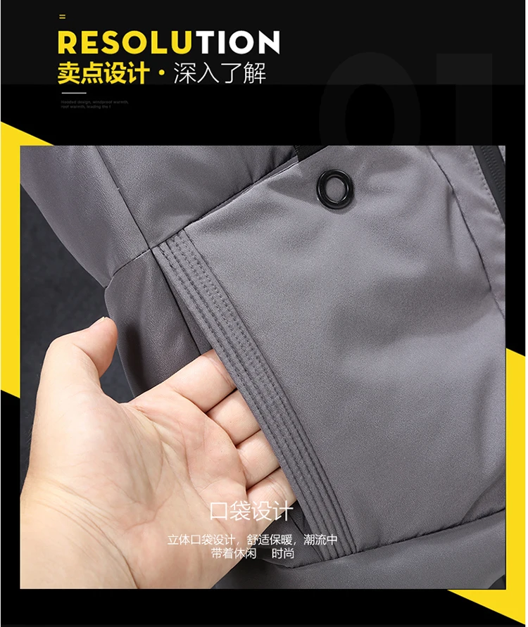马甲-2