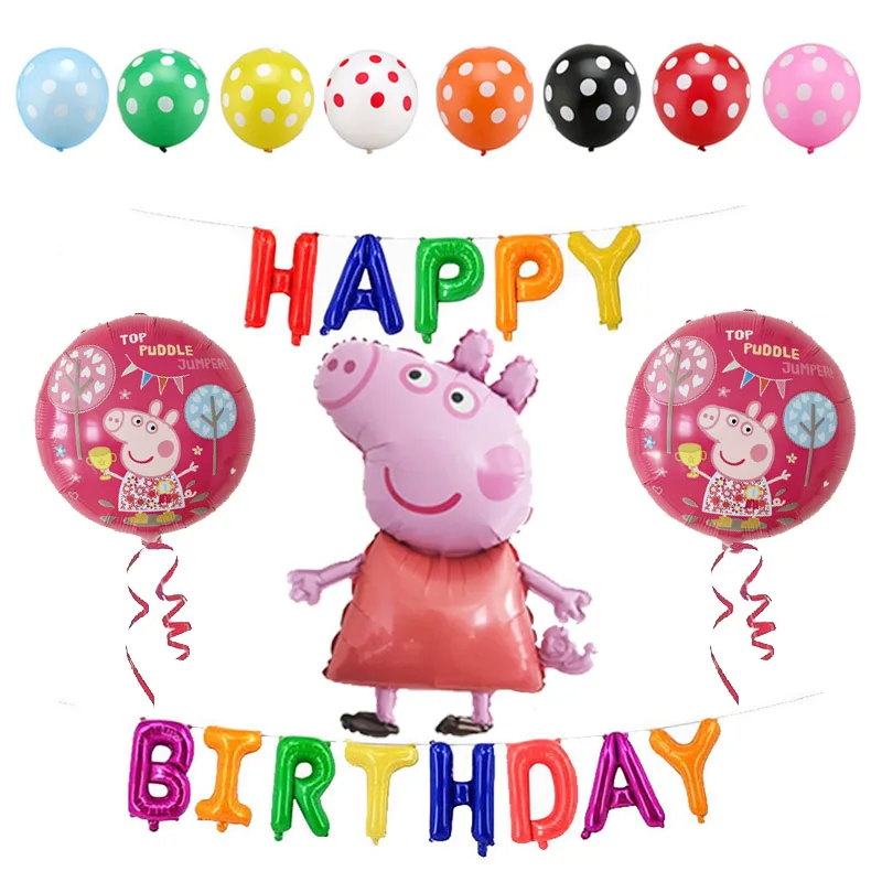 style 16 16 шт/лот 18 дюймов Peppa Pig helium Воздушные шары Дети День Рождения вечерние украшения детский душ Джордж баллон детские игрушки globos - Цвет: style 16