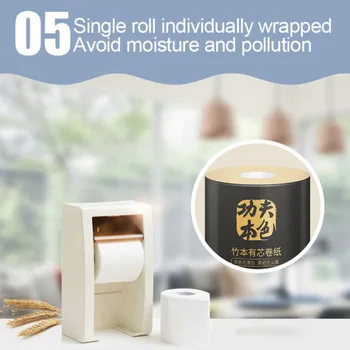 

Plant Protection Bamboo Pulp Natural Cored Roll Paper 10 Rolls Of Household Toilet Paper Towels
