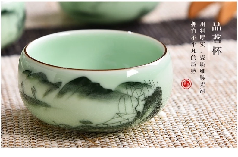 Celadon чай кунг-фу есть костюм Jindezhen ручной Карп чашка Dehua керамика чайный набор