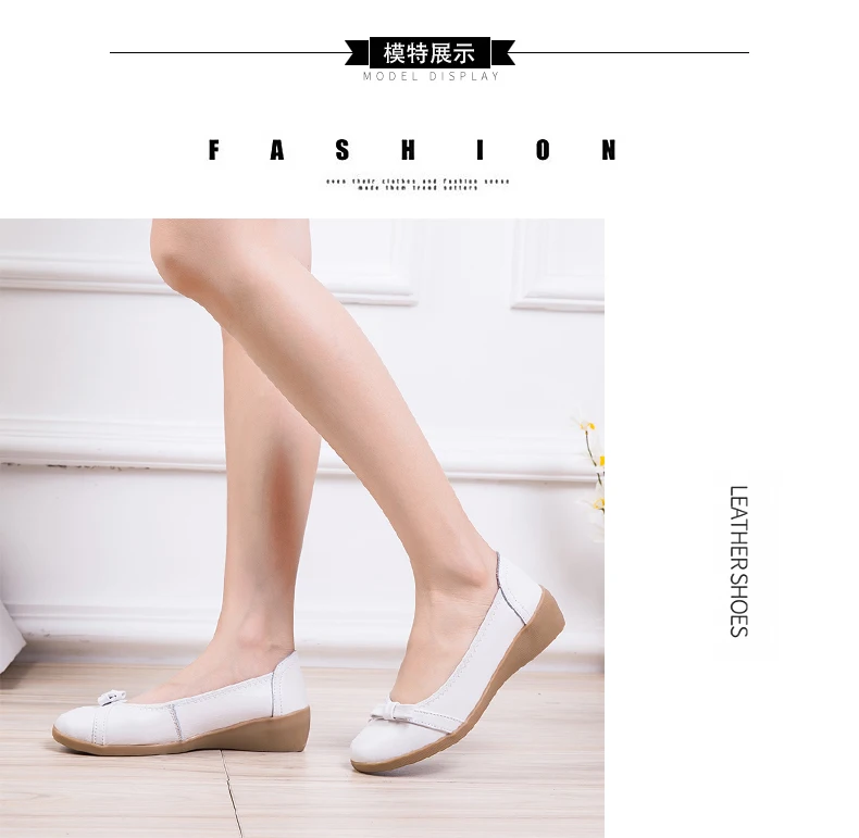 Flat single shoes female autumn new leather small shoes comfortable soft bottom casual shoes non-slip wild mother shoes
