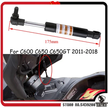 

For BMW C600 C650 C650GT 2011-2018 Motorcycle Accessories Struts Arms Lift Supports 2012 2013 2014 2015 2016 2017
