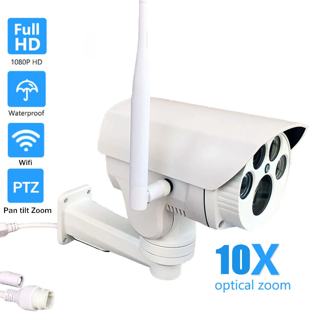 1080P PTZ IP камера Wifi наружная беспроводная безопасности панорамирование наклон 10X
