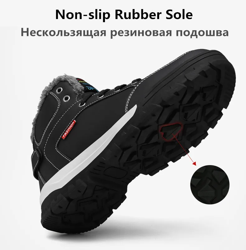 UEXIA; модные кожаные мужские ботинки; botas hombre; Высокая удобная мужская обувь; Зимние ботильоны с плюшем на меху; зимняя теплая обувь; ботинки