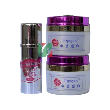 

Topsyne HIGH RANRING WHITE OF RED Face Care Set day nigh and pearl cream anti freckle face care purple cover
