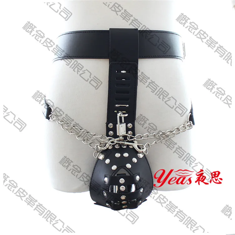 Manufacturers Direct Selling Adult Products Sexy Leather Pants Leather Elastic Band Bound Multi-Nail Pants Couples Chastity Pant