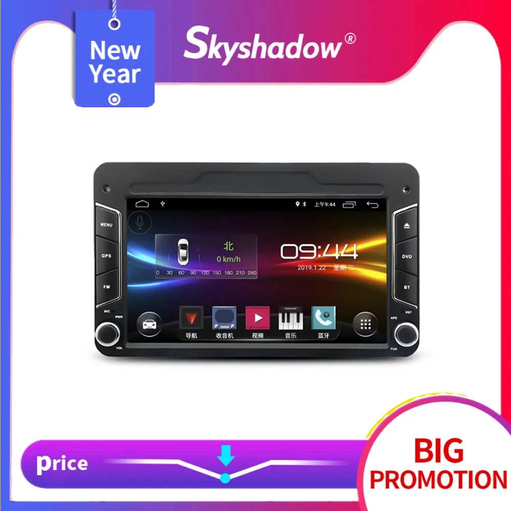 7 &quotIPS Android 10 0 2 ГБ + 32 Автомобильный dvd плеер GPS карта WIFI Bluetooth RDS радио для Alfa Romeo Brera
