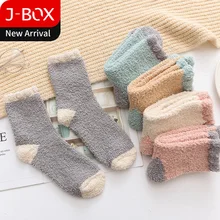 J-BOX, 5 пар/партия, женские носки, зимние теплые плотные носки для снега, носки для сна для женщин, милые носки для подарков на Рождество