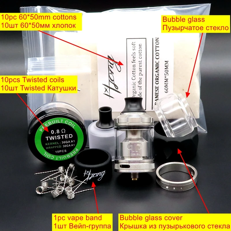 Vapor QP GATA RTA атомайзер Drop MTL дрип для электронной сигареты Vape Box Mod Mods W/ Wire