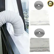 Новейший горячий 4 м воздушный замок окна уплотнения комплект двери раздвижные ткани для мобильного кондиционера A