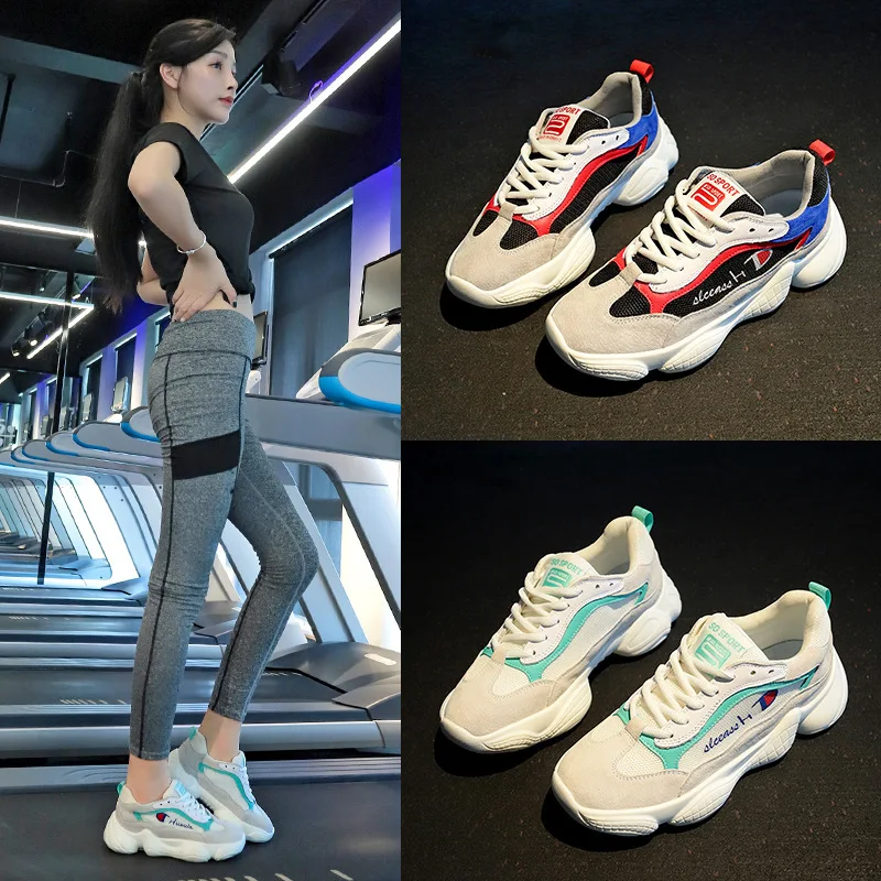 

Genuine Leather Breathable Mesh Athletic Shoes Korean-style Harajuku Versatile Comfortable WOMEN'S Shoes Casual Shoes 2019 STUDE