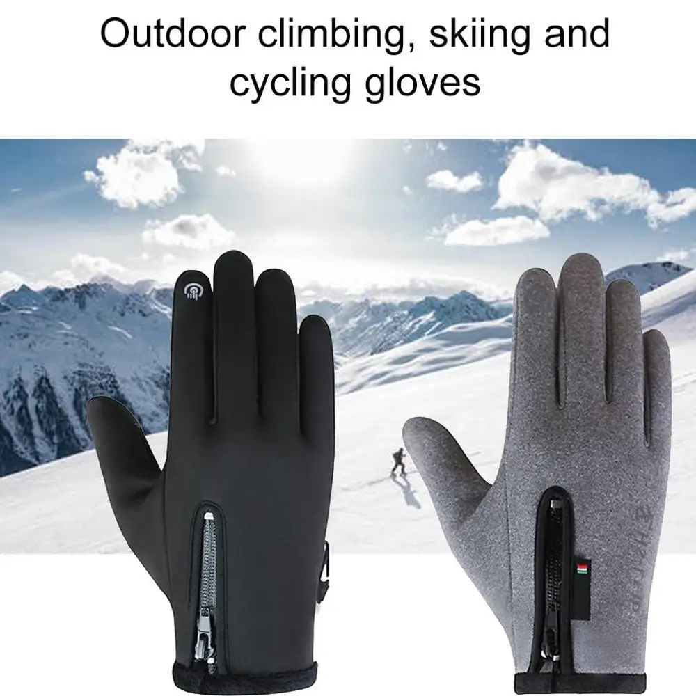 Gloves Windproof Waterproof Gloves Men And Women Touch Screen Non-Slip Gloves