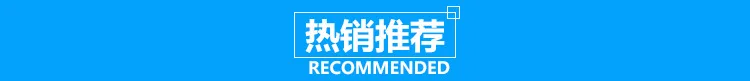 Hot Selling 16-Inch Jingle Christmas Decorative Balloon Gold Lettered Aluminum Film Balloon