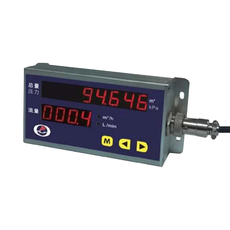 

High quality MF5200 Oxygen Flow Sensors AIR FLOW SENSOR