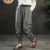 Men's Cotton Harem Pants With Tassels – Soft Elastic Waist Lounge Pants Size 32-33