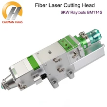 Raytools – tête de découpe Laser à Fiber, 6000W, BM114S, mise au point automatique, pour la découpe du métal, haute puissance