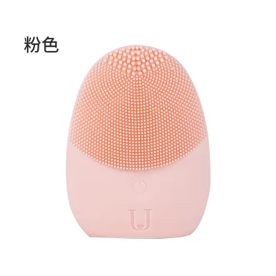 Розовый Xiaomi Mijia Jotun Judi Очищающий Инструмент глубоко очищает звуковой прибор для ухода за лицом очищает Массажер кожи лица умный дом - Цвет: Розовый