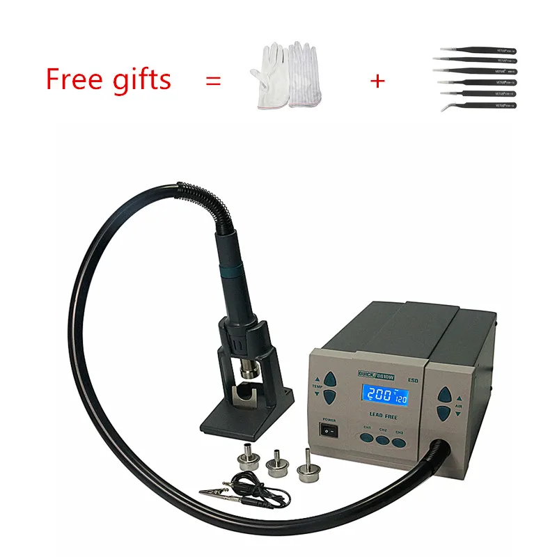 QUICK-861DW  (1)_副本