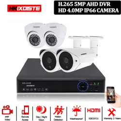 4CH AHD NVR 5mp 4mp 3g H.265 DVR комплект CCTV система видеонаблюдения 4X4,0 Мп Крытый Открытый комплект камеры безопасности 4-канальный комплект