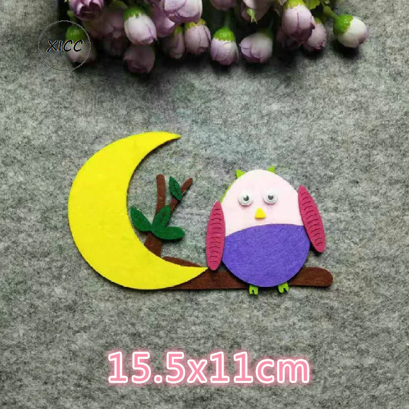 1pc owl XICC мультфильм животное толстый нетканый Войлок diy пакет пчела Жираф динозавр лягушка Тигр курица дом кролик сова наклейки на стену Декор - Цвет: 1pc owl