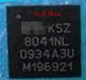 

100% NEW KSZ8041NL