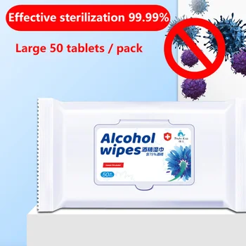 

Disinfection Antiseptic Pads Alcohol Swabs Wet Wipes Skin Cleaning Care Sterilization First Aid Cleaning Tissue 50pcs/box