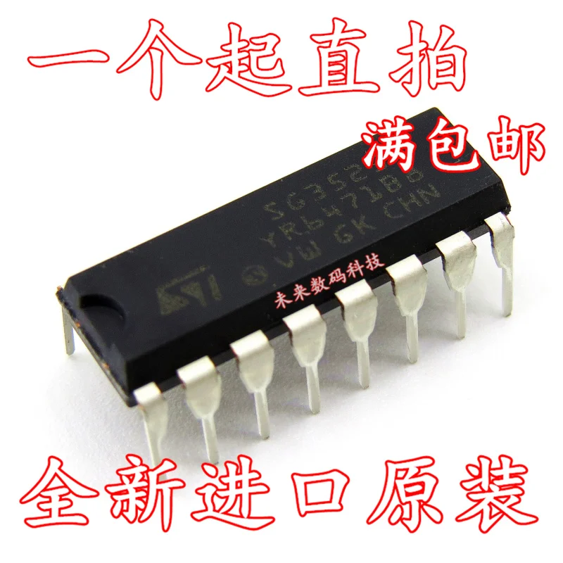 5 шт./лот KA3525A SG3525A DIP16 5 шт./лот