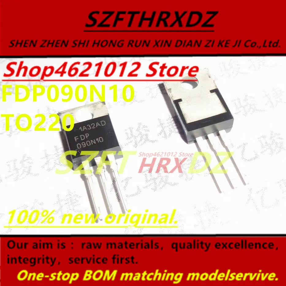SZFTHRXDZ(10 шт.) FDP090N10 090N10 TO220