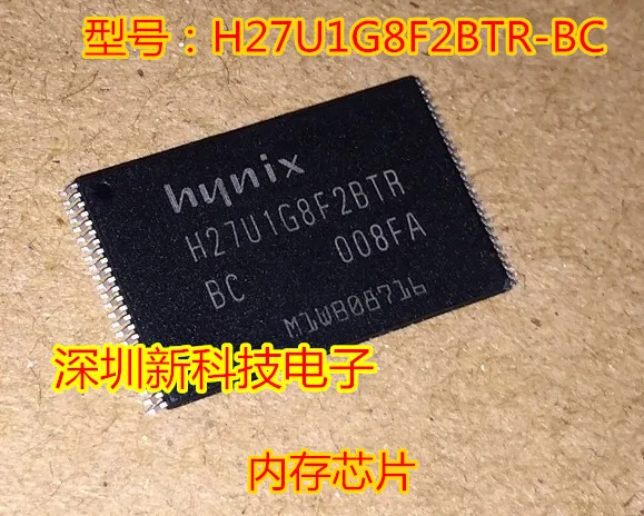 100% Новинка и оригинальная фотосессия H27U1G8F2BTR | Электроника