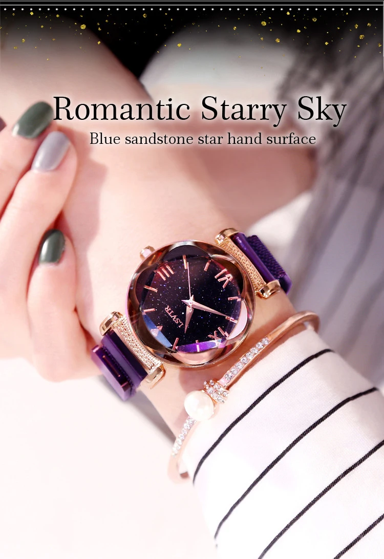 VOHE Роскошные кристаллическая звезда небо женские магнитные часы Фиолетовый Леди стальной ремешок кожанный браслет часы римские цифры