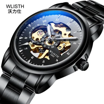 

Volishi Analog Watch Men's Watch Fashion Cool Black Men's Watch Factory Wholesale Steel Belt Watch Trendy and Casual Watch