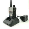 Walkie Talkie