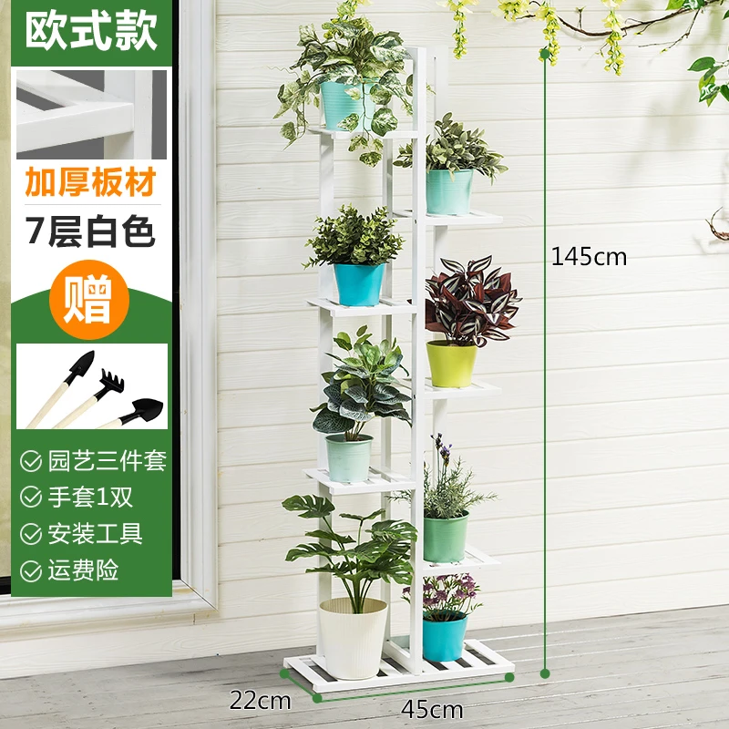 forgardening Multi-этажа хранения бассейн Крытый твердой древесины, Гостиная посадки Тип половые губы украсить железа искусства - Цвет: forgardening