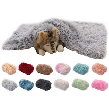 

Warm Cat Dog Bed Blanket Puppy Dog Blanket Soft Bed Mat Cover Pet Supplies Warming Kennel Washable Pet Floppy House