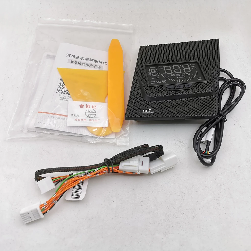 Автомобильный проектор повышенной скорости на лобовом стекле | Автомобили и