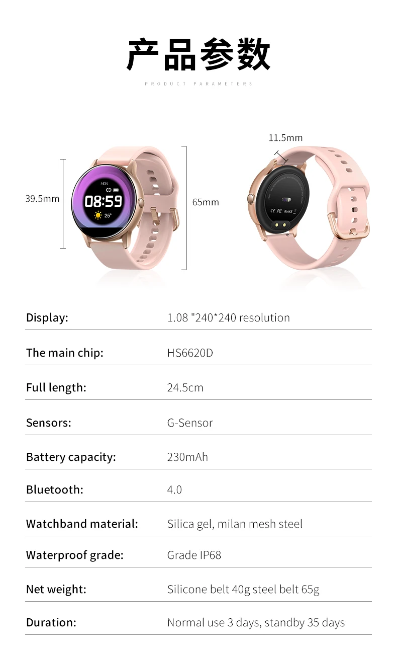 C009详情页英文_12