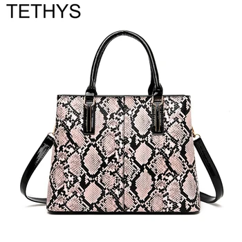 

TETHYS Women Crossbody Bag Ladies high quality Snake Pattern Shoulder Bag Women Leather Handbag Female Tote Bags Bolsos Mujer