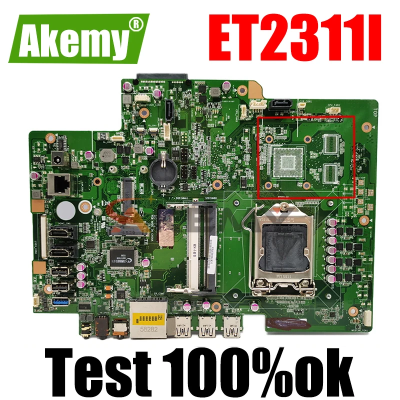 Материнская плата Akemy ET2311I универсальная для ASUS оригинальная материнская UMA GM |